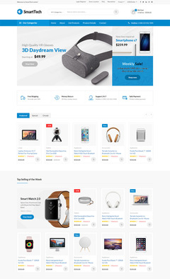 數碼產品銷售商城網站模板