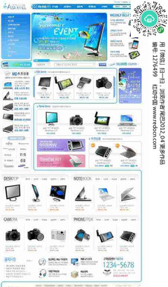 韓國數(shù)碼網(wǎng)購商城網(wǎng)頁模板PSD數(shù)碼商城設(shè)計(jì)指南