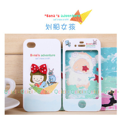 情侶蘋果4手機(jī)殼 全包保護(hù)與個(gè)性設(shè)計(jì)的完美結(jié)合