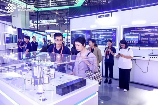 數字筑基 創享智慧工廠 上海聯通攜多項創新成果閃耀2023中國工博會