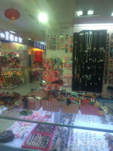 人防金字號齊魯第一街 鄭州數碼產品一站式購物天堂